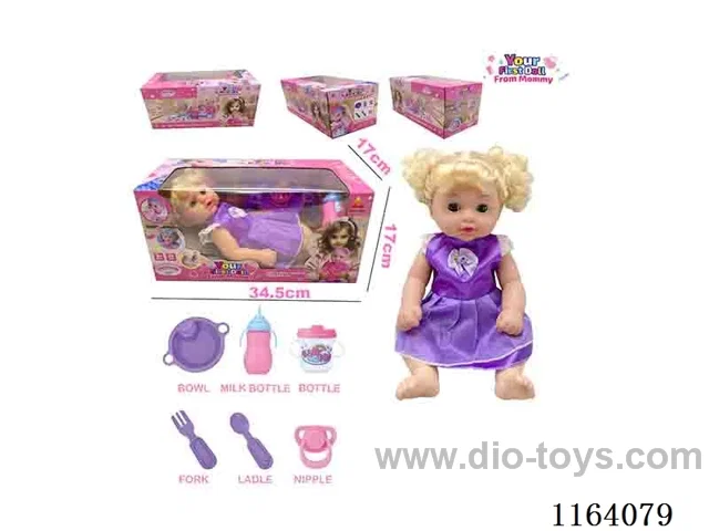 36CM full body doll can pee,drink water