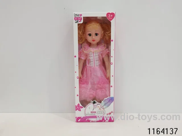 18 inch musical doll