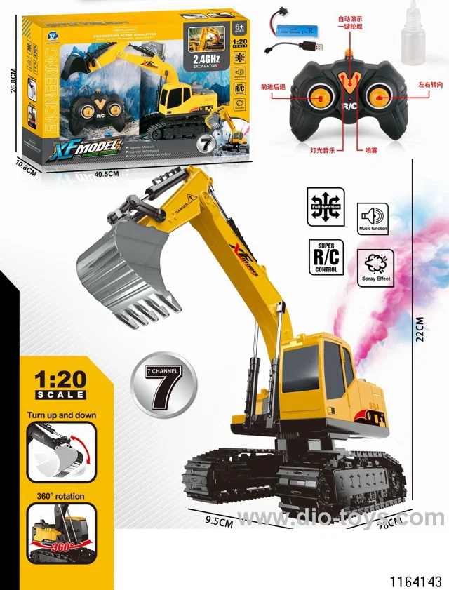 1:20 2.4G 7ch RC bulldozers W L/M