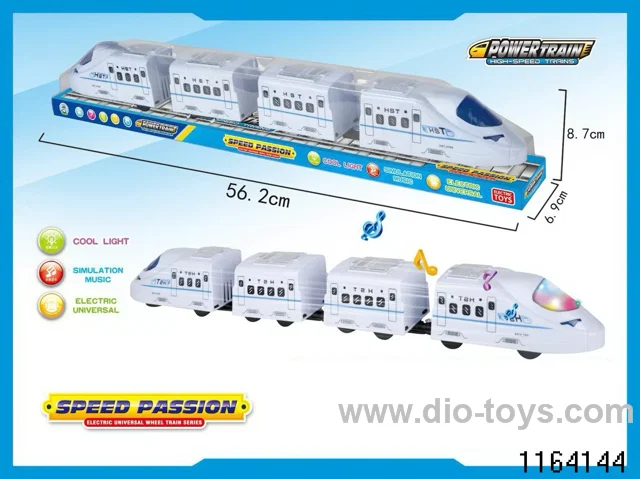 Electric Universal Vehicle