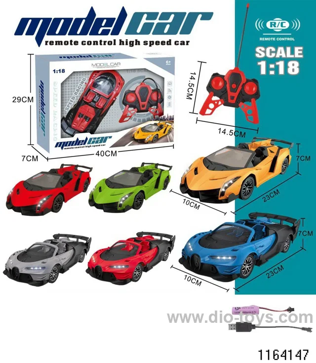 Bugatti/Lamborghini
