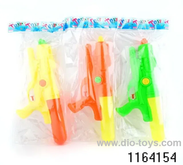 water gun