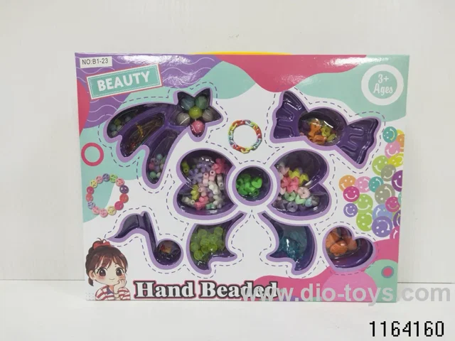 Smart Beaded Music Box