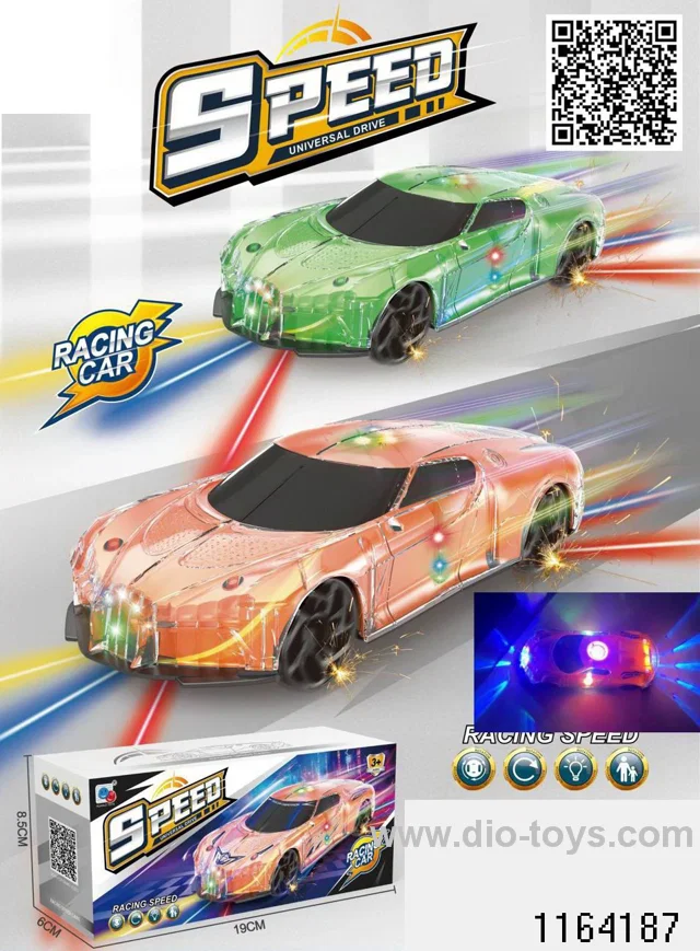 Electric universal sports car W L/M