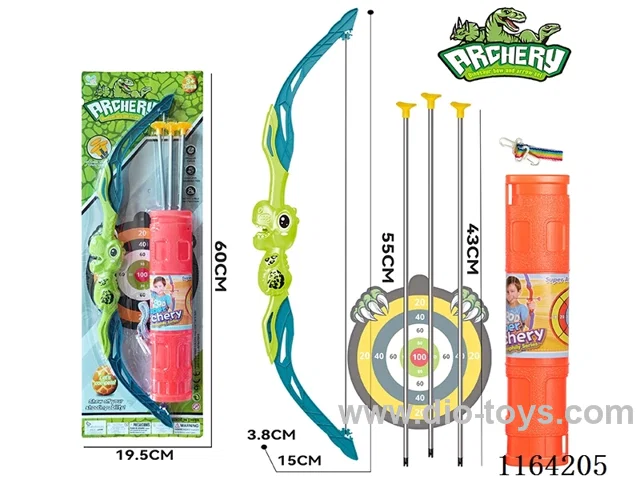 Cartoon Dinosaur Bow and Arrow with Quiver (55CM)