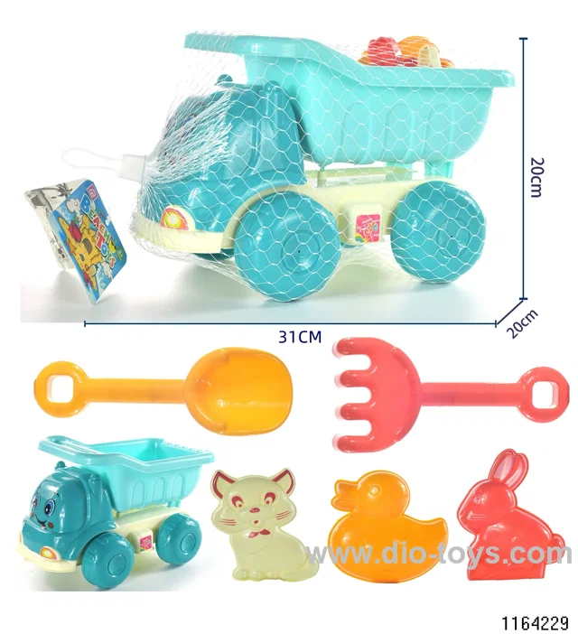beach toy