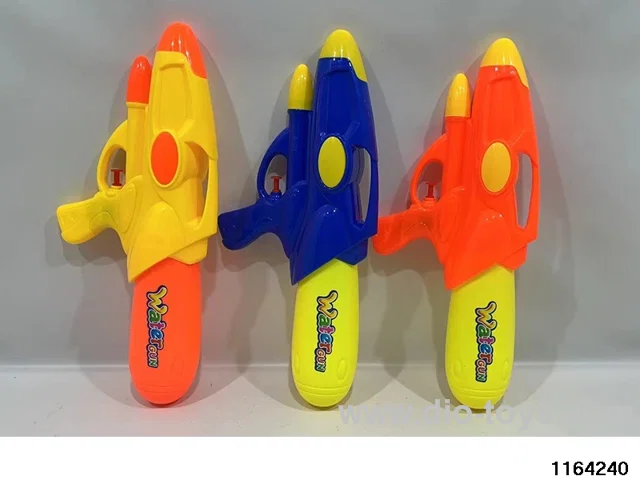 water gun
