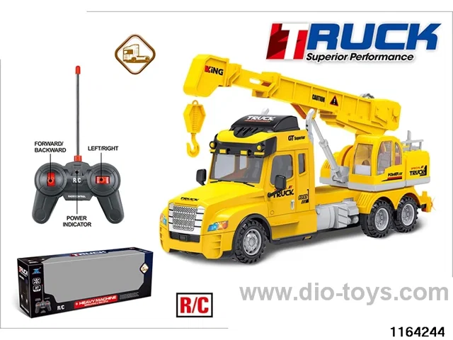4ch engineering vehicles（With Simulated Sound-Lighting）