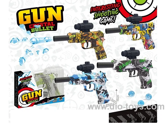 Water bomb gun + Silencing/four mixed