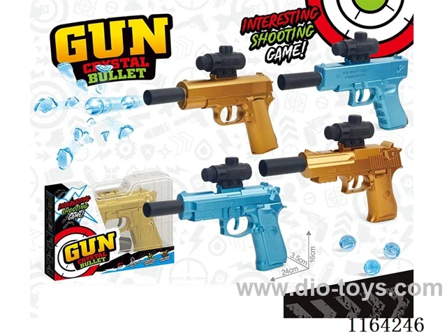 Gold Blue water bomb gun + Silencing/four mixed