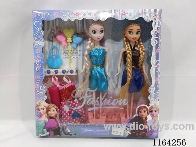 11.5 inch doll