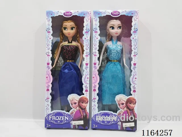 11.5 inch doll