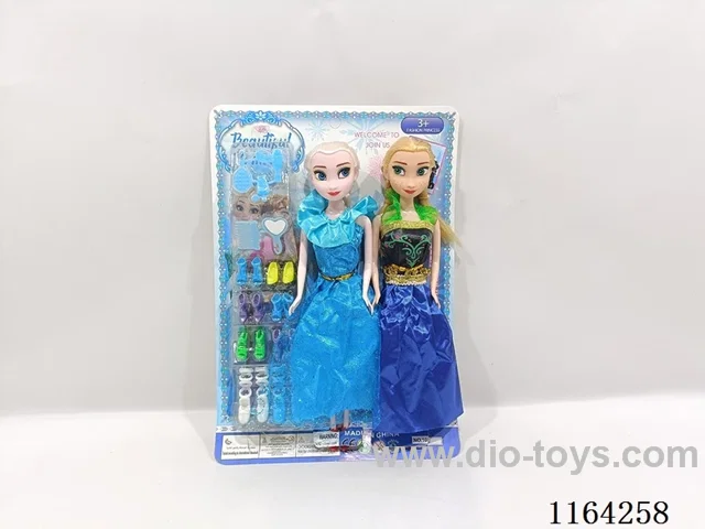 11.5 inch doll