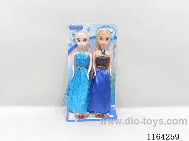 11.5 inch doll