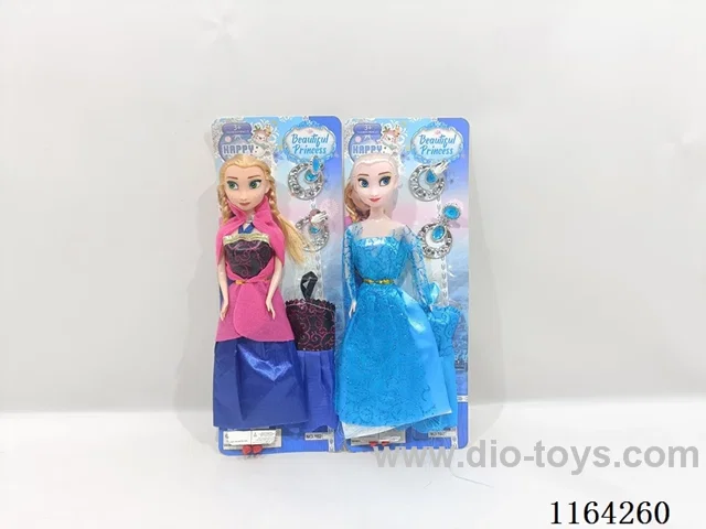 11.5 inch doll