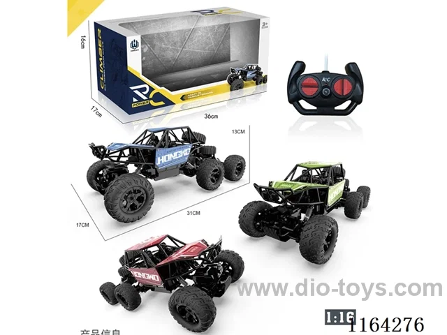 1:164ch alloy off-road six-wheeled RC CAR