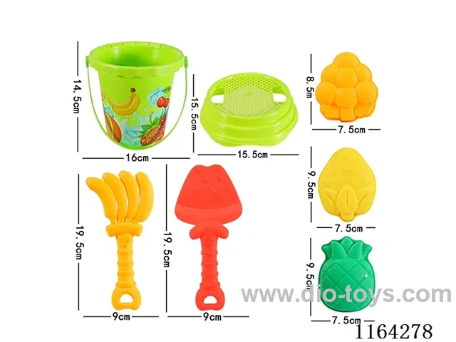 7 piece beach set