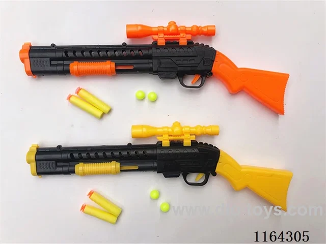 (GCC) Ping-pong gun