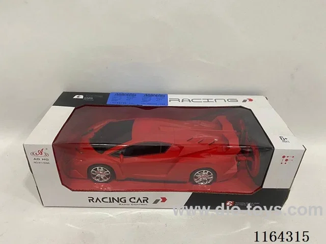 1:14 rc car(battery included)