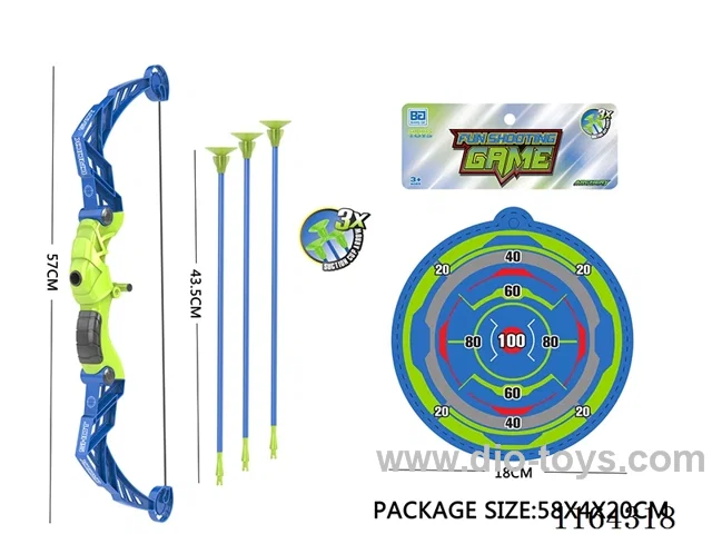 (GCC) Bow and Arrow Set (Boys)