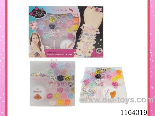 Beaded box set 6#