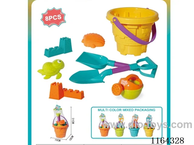 Beach castle bucket shovel 8-piece set