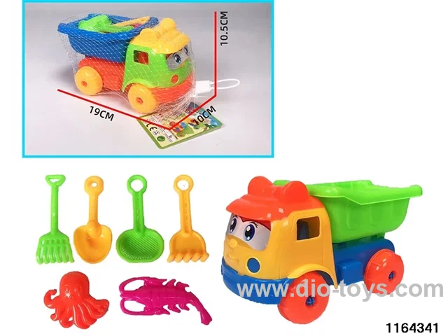 Beach Car Toys Set