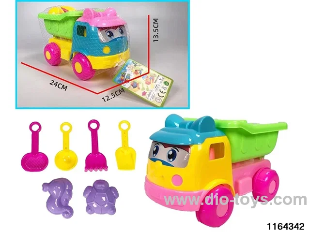 Beach Car Toys Set