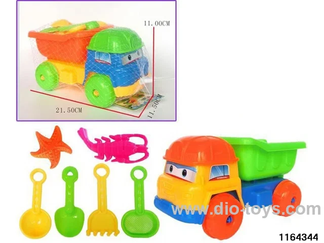 Beach Car Toys Set