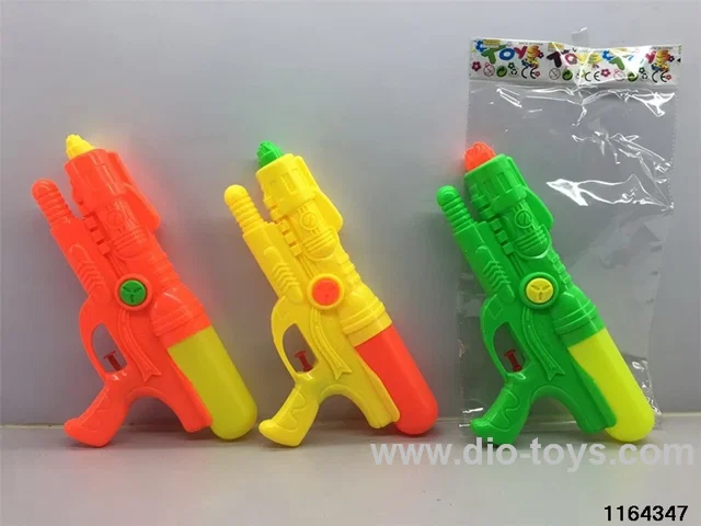 water gun
