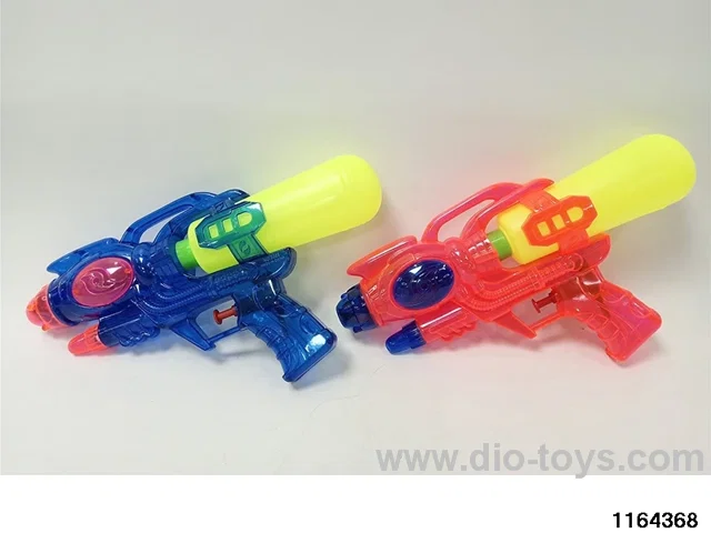 water gun