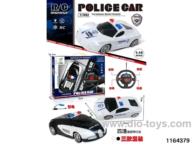 1:18 RC car With forward light (electricity included)
