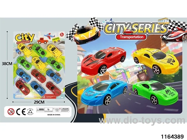 pull back car(12pcs)