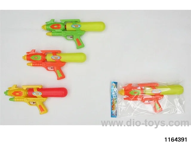 water gun