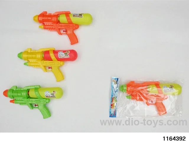 water gun