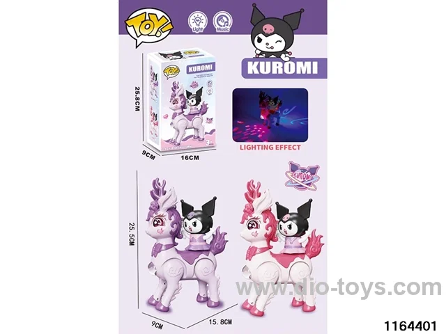 Electric Deer Sitting Kurumi