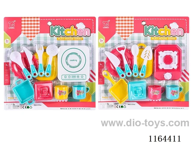 (GCC) Suction plate tableware 2 mixed