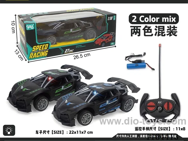 4ch rc car with light