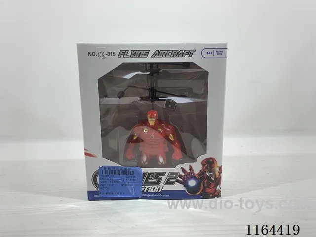 Sensing Iron Man (Red)