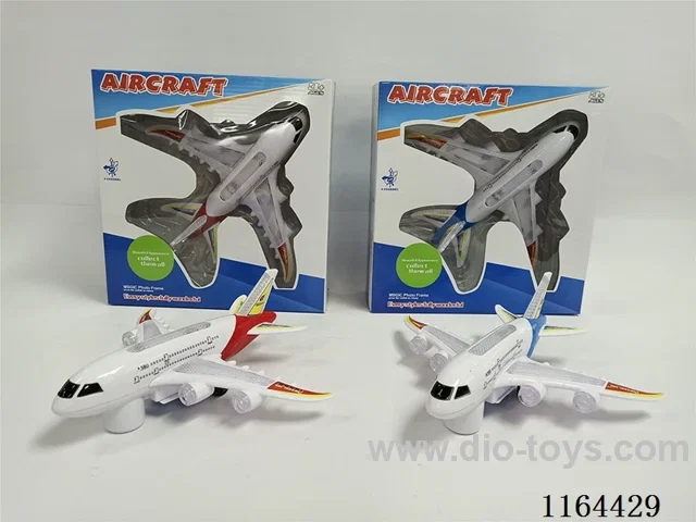 Lights and music electric universal passenger plane