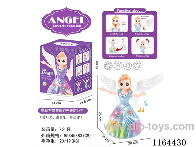 Electric universal music light angel princess