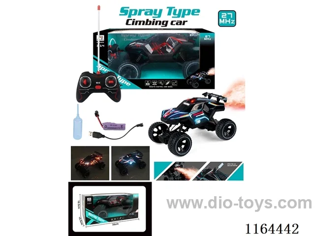 1:14 5ch rc car(with  lights, spray, including battery)