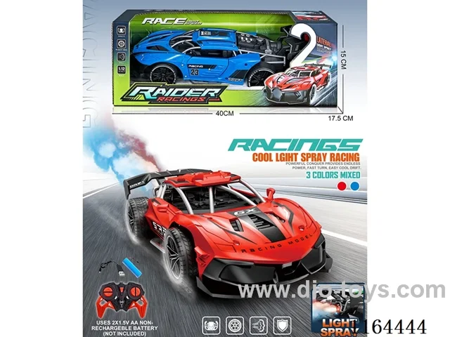 5ch rc car with spray