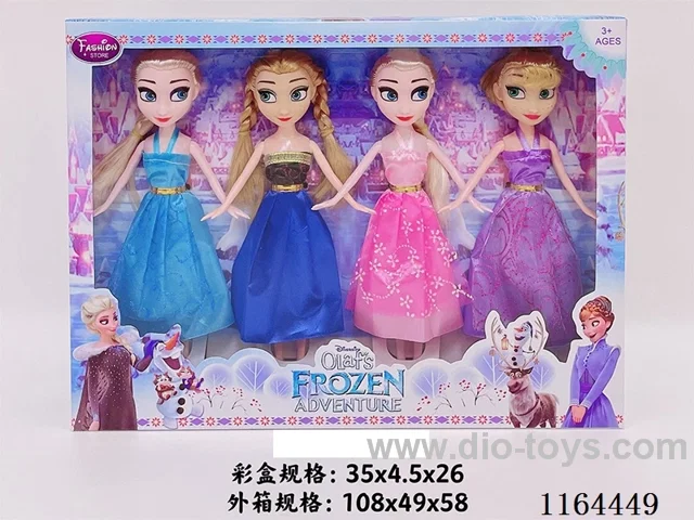 Nine inch heavy snow princess