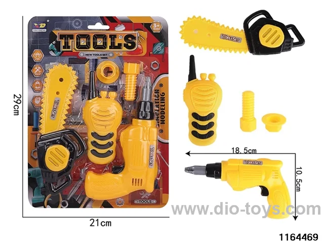 Tool Sets