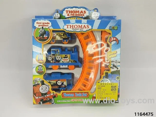 Electric Railway Train