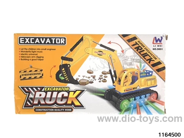 Electric Universal Excavator