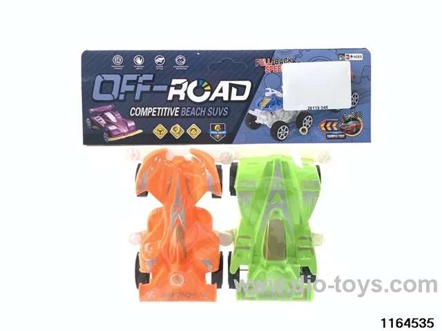 pull back four-wheel drive