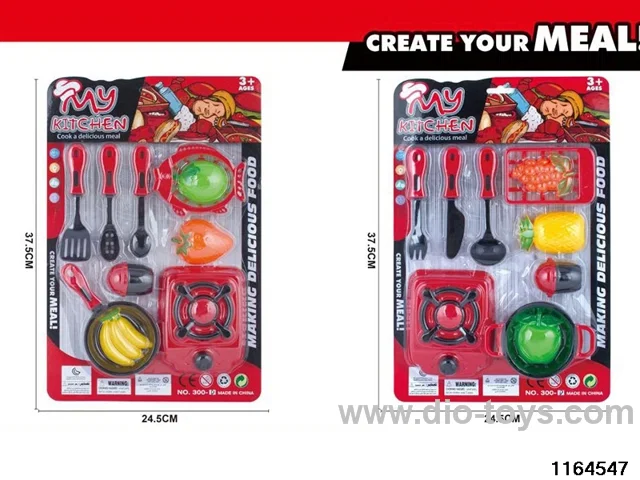 cutlery