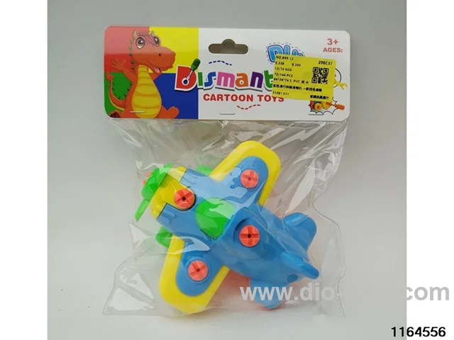 Gliding Disassembly Glider